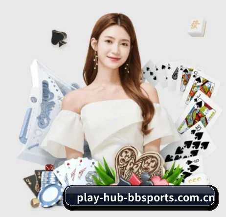 play-hub-bbsports.com.cn APP 界面