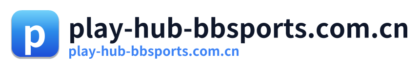 play-hub-bbsports.com.cn